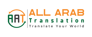 all Arab Translation